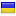 wp-admin.com.ua hosted country